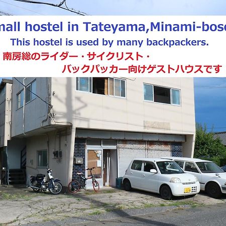 Tateyama Wheels Guest House Tateyama (Chiba) Exterior foto