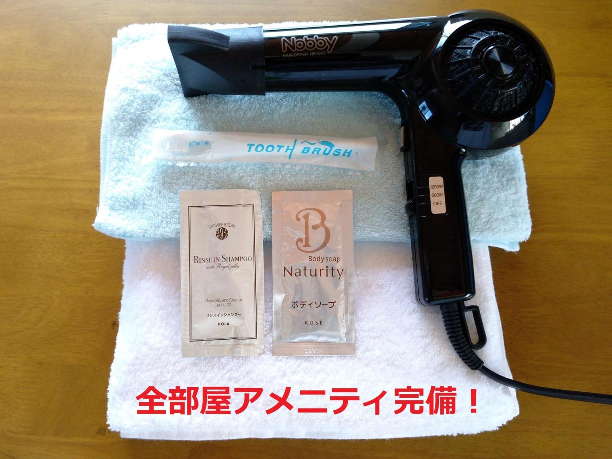 Tateyama Wheels Guest House Tateyama (Chiba) Exterior foto