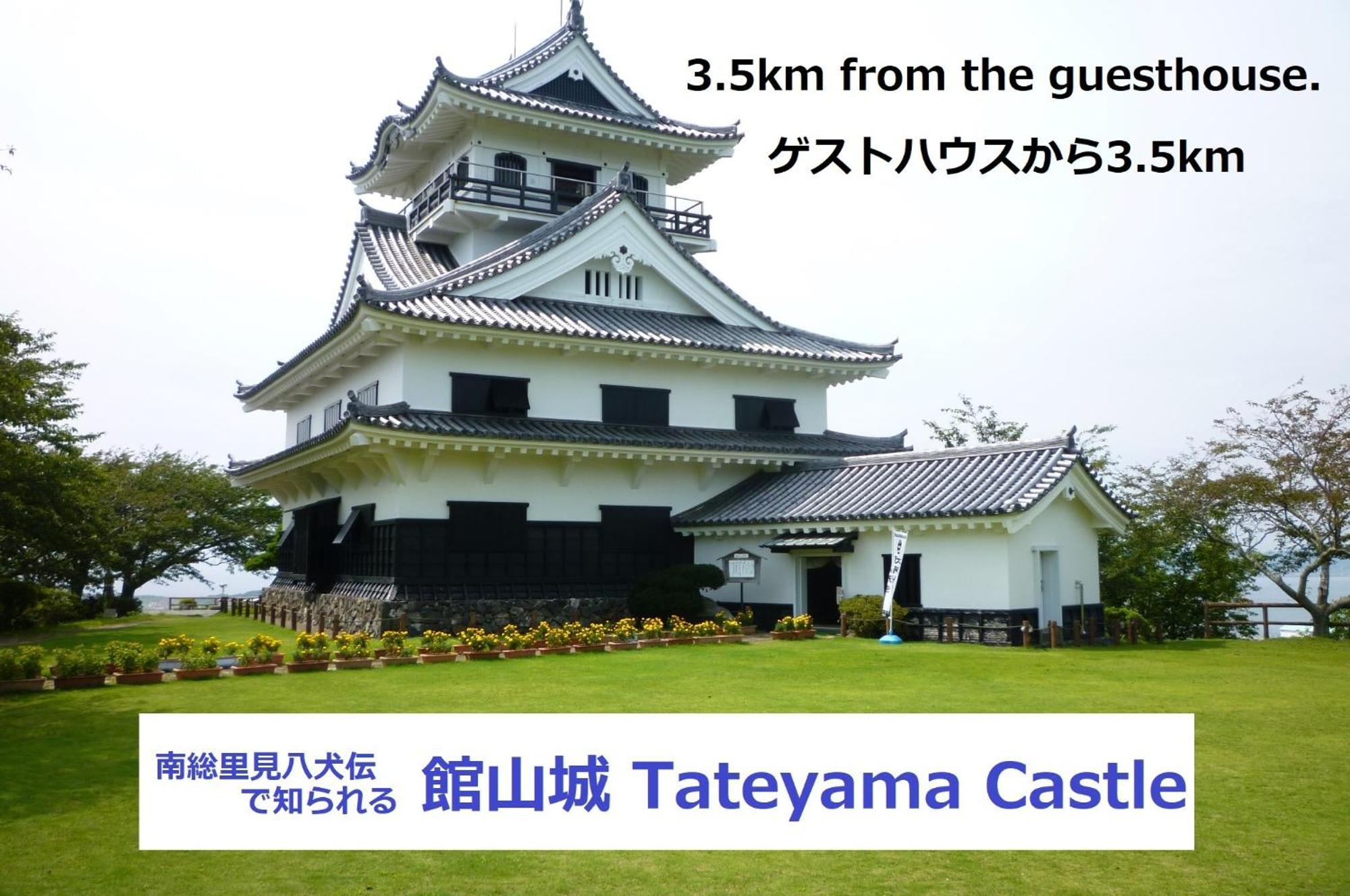Tateyama Wheels Guest House Tateyama (Chiba) Exterior foto