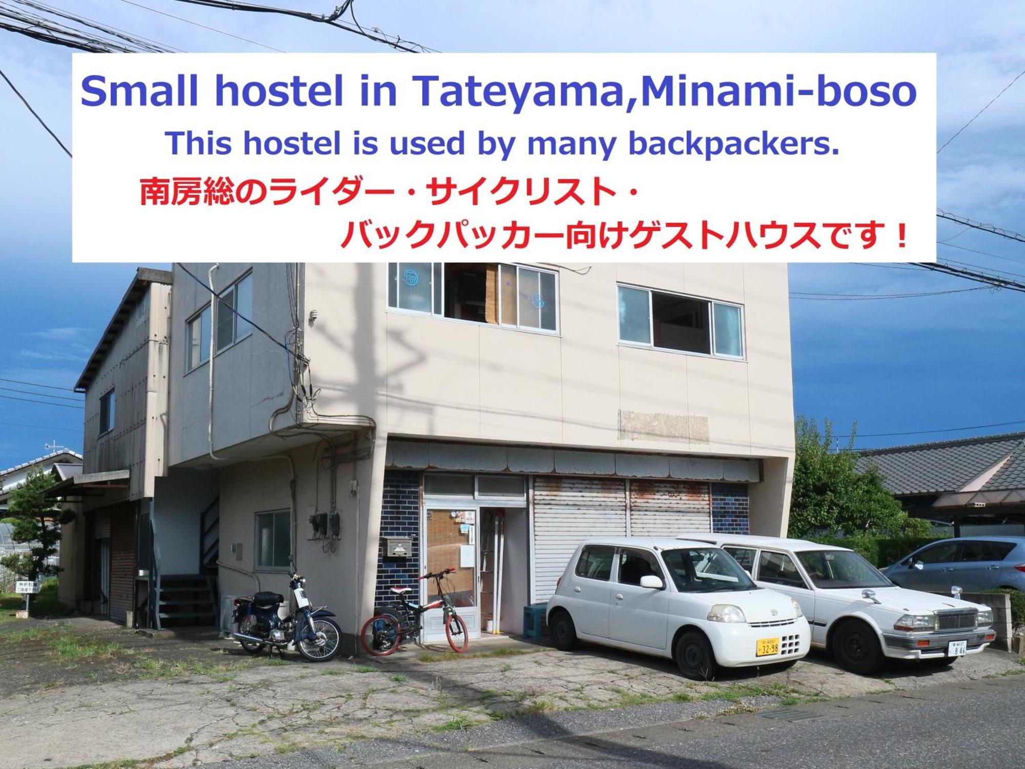Tateyama Wheels Guest House Tateyama (Chiba) Exterior foto