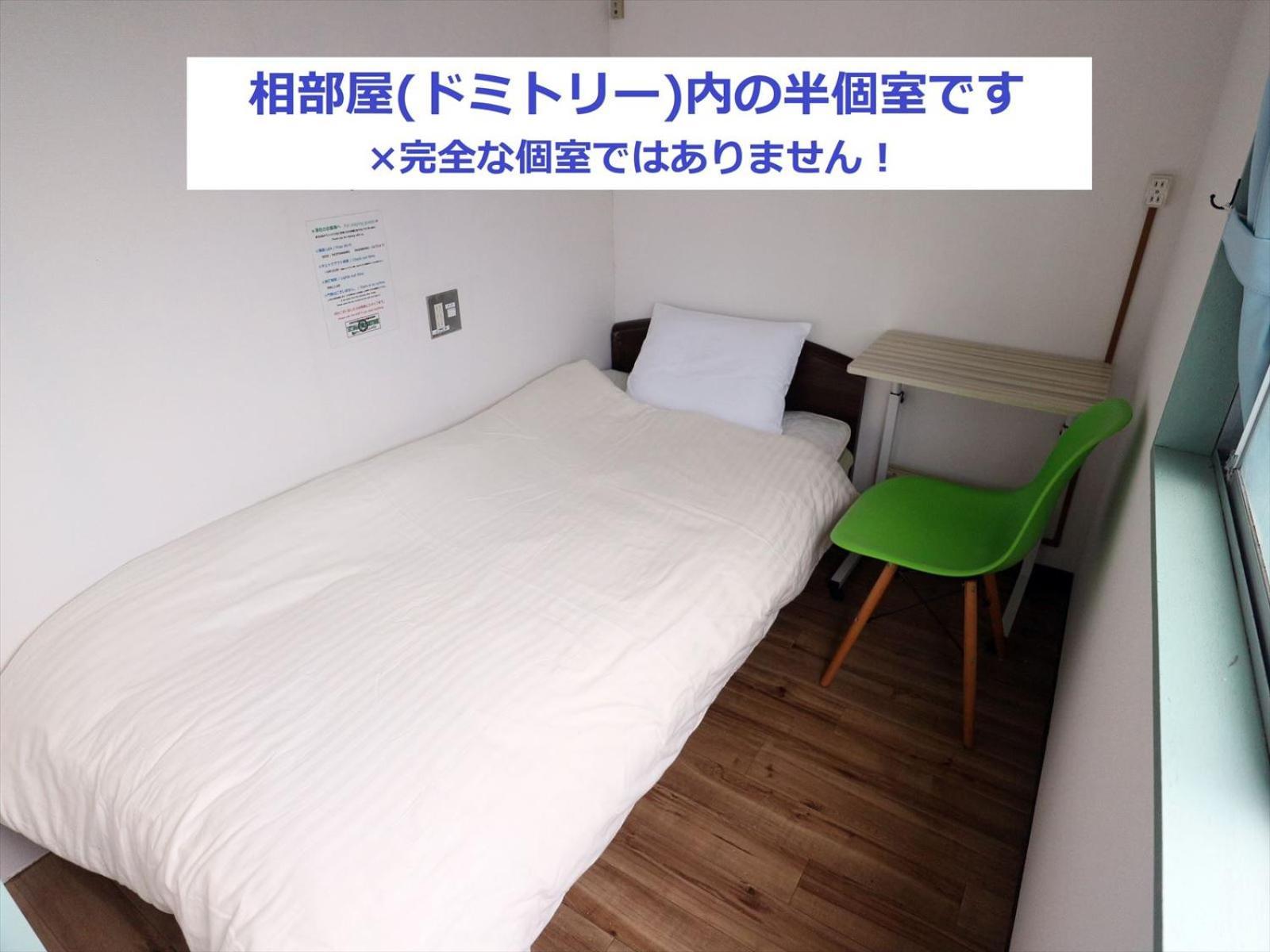 Tateyama Wheels Guest House Tateyama (Chiba) Exterior foto