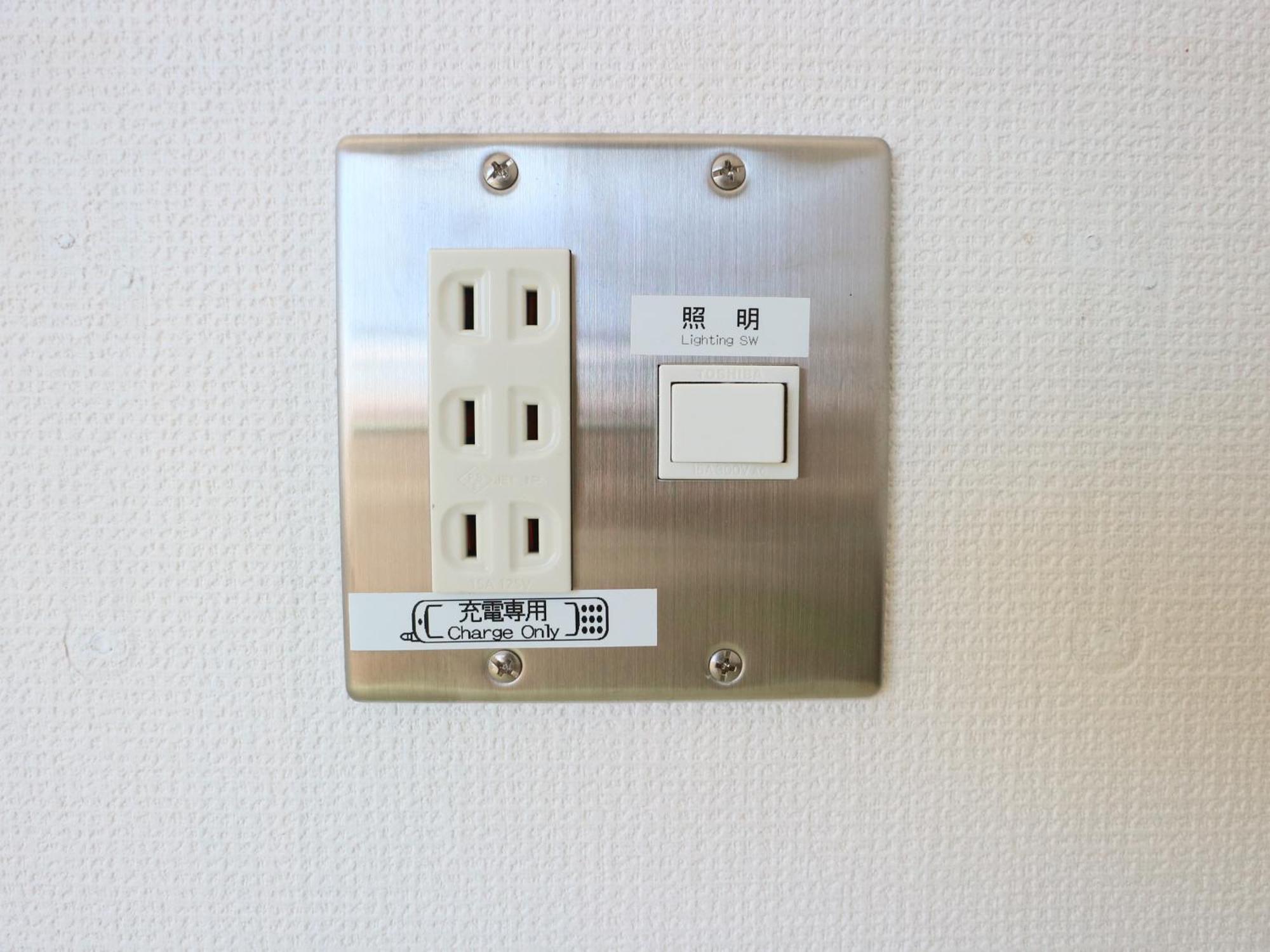 Tateyama Wheels Guest House Tateyama (Chiba) Quarto foto